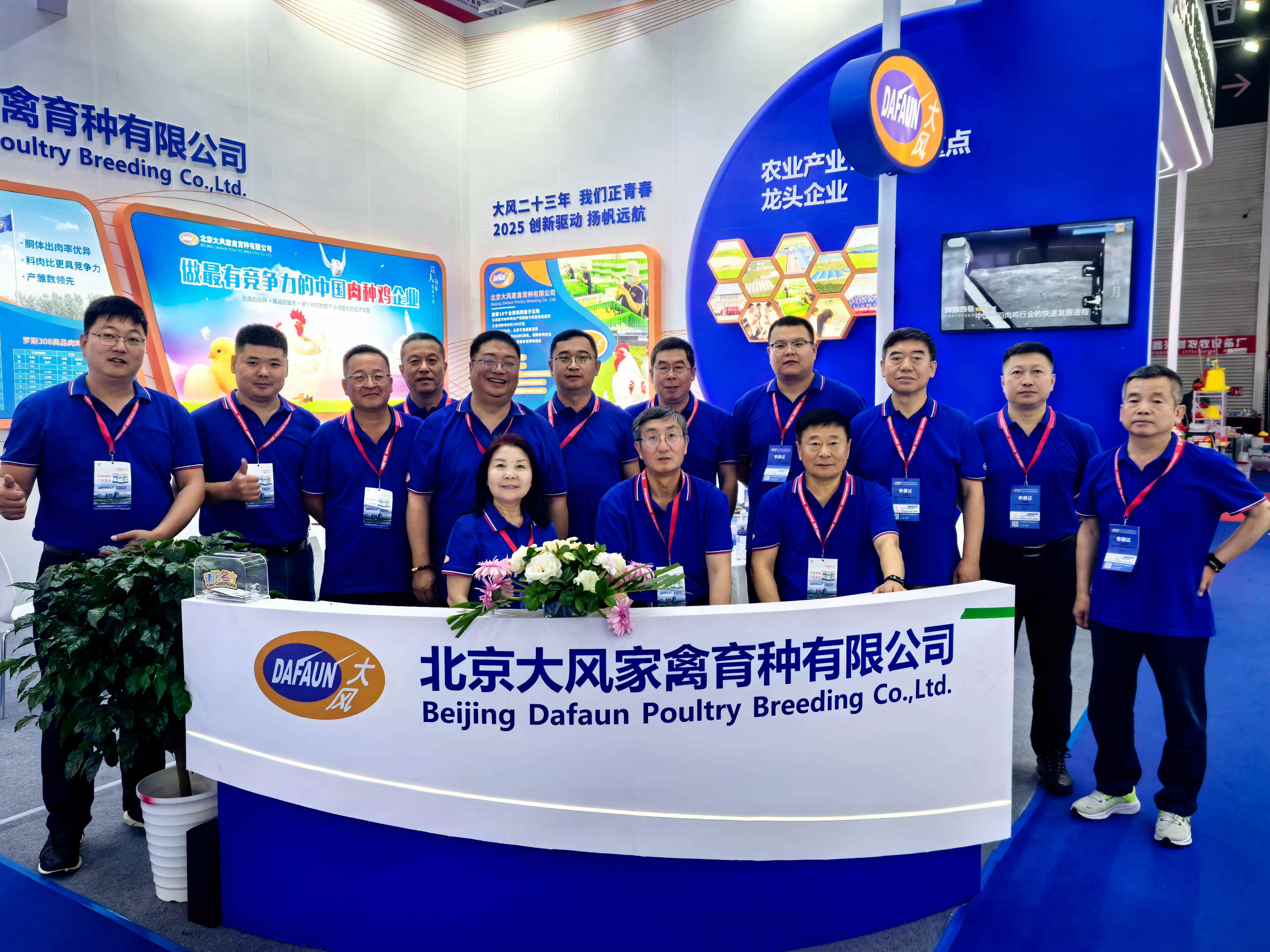 翻山越嶺，只為這一刻的相聚！